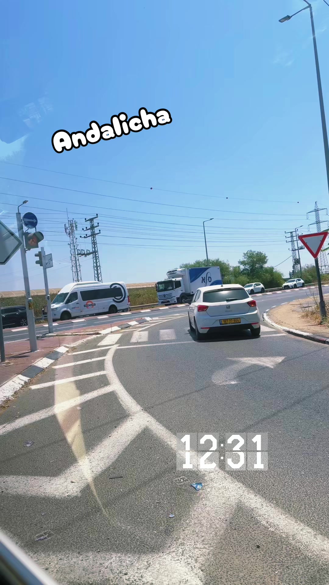 @Прикинь….