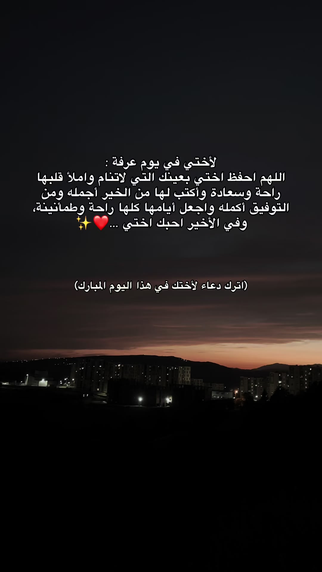 @Younes26๐ธโค๏ธ