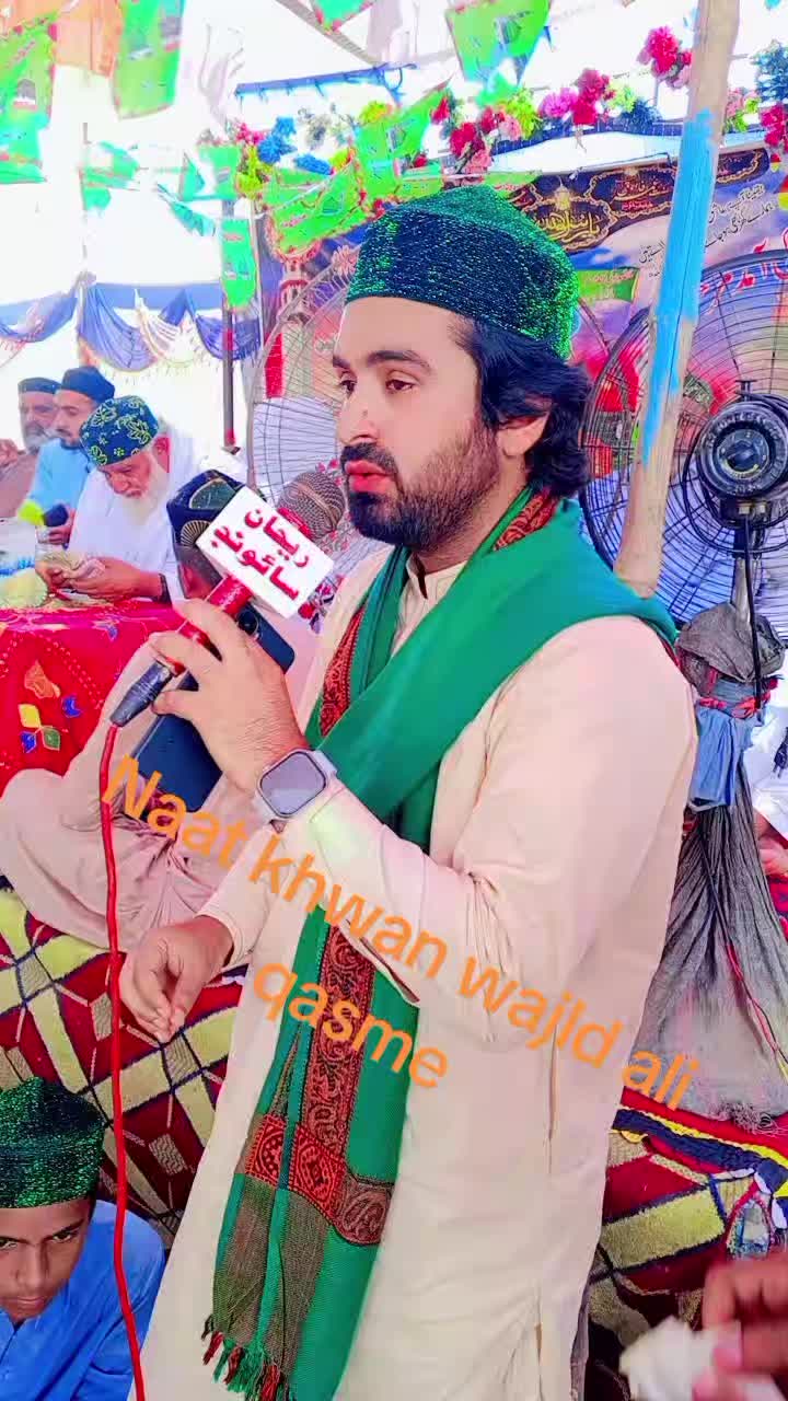 @@pervaz ali mashori