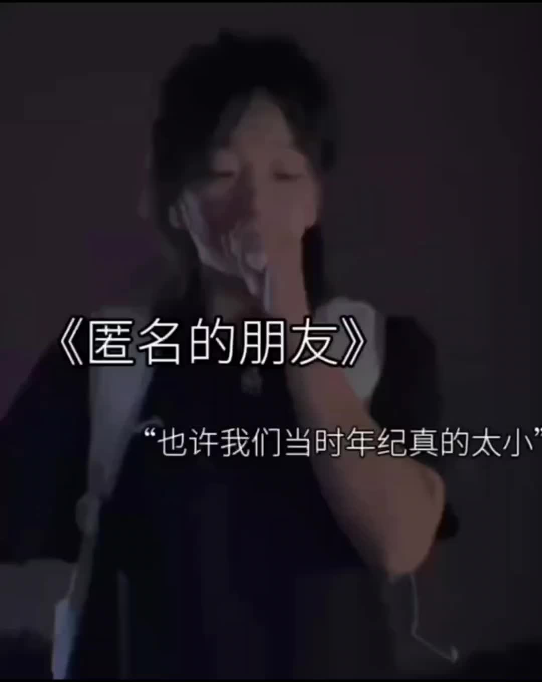 @歐復生 (妖狐)