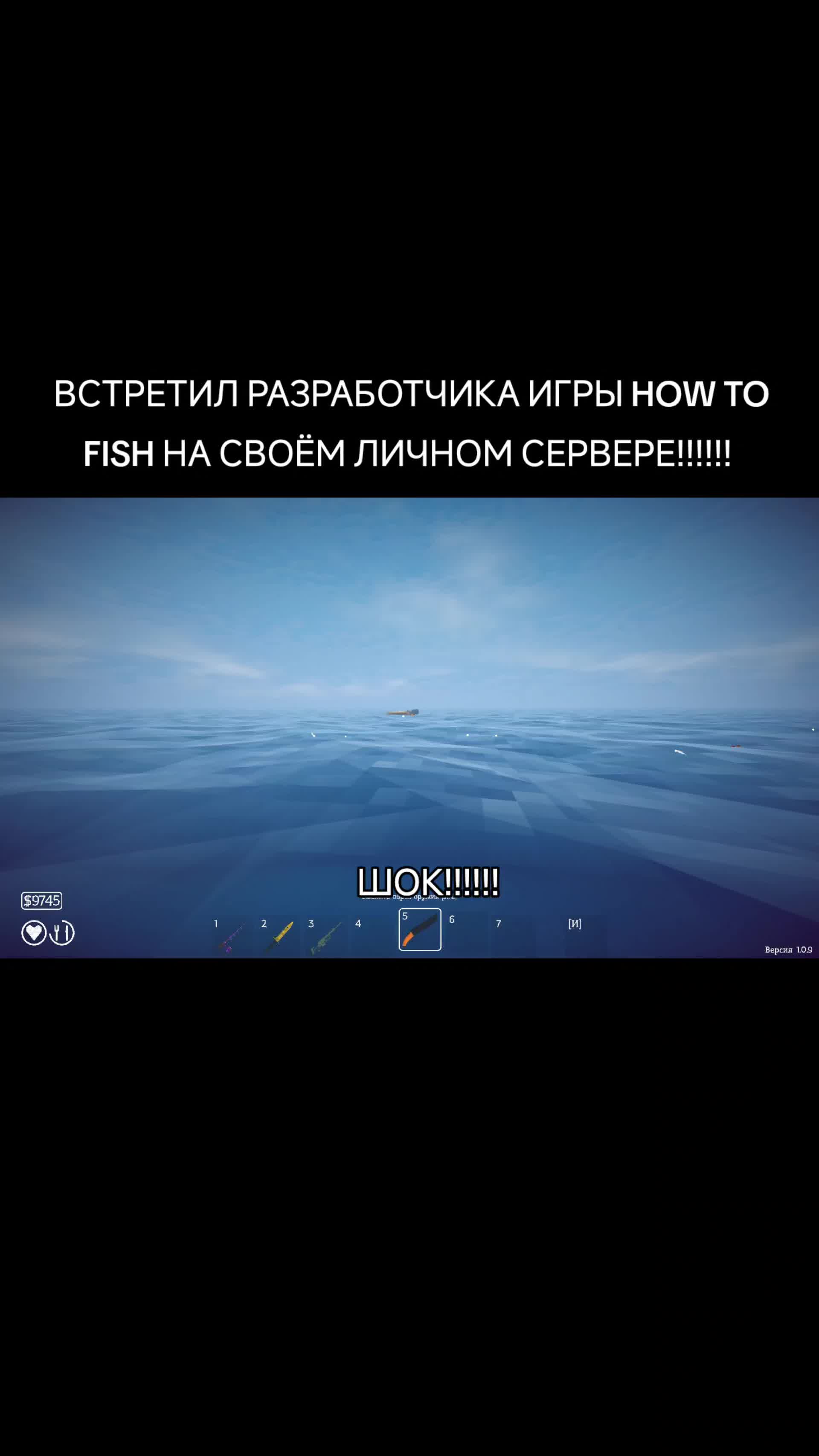 @саша шишка