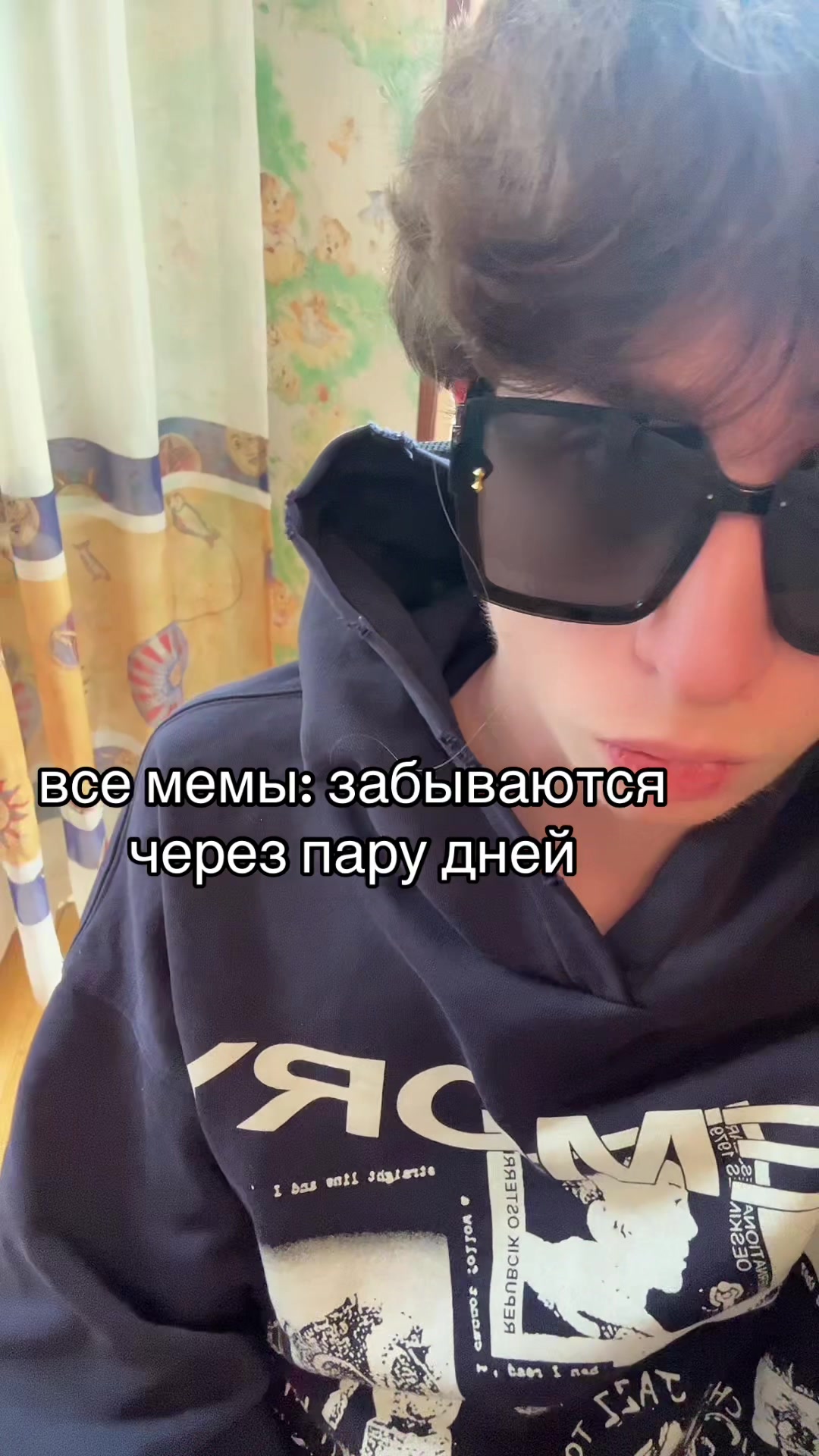 @ТГК: martinn80