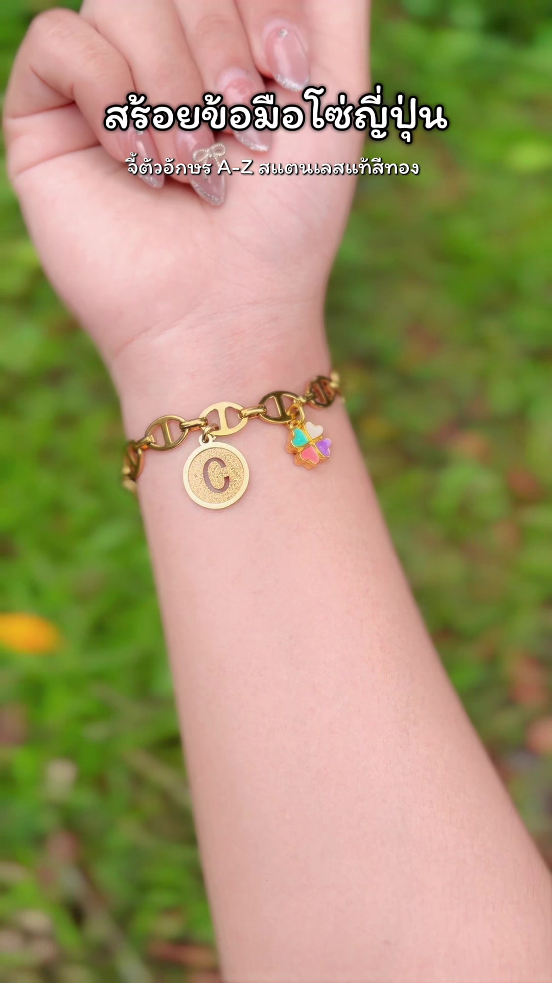 @คาร์แคร์ที่รีวิวของนั้น🛒🛍️