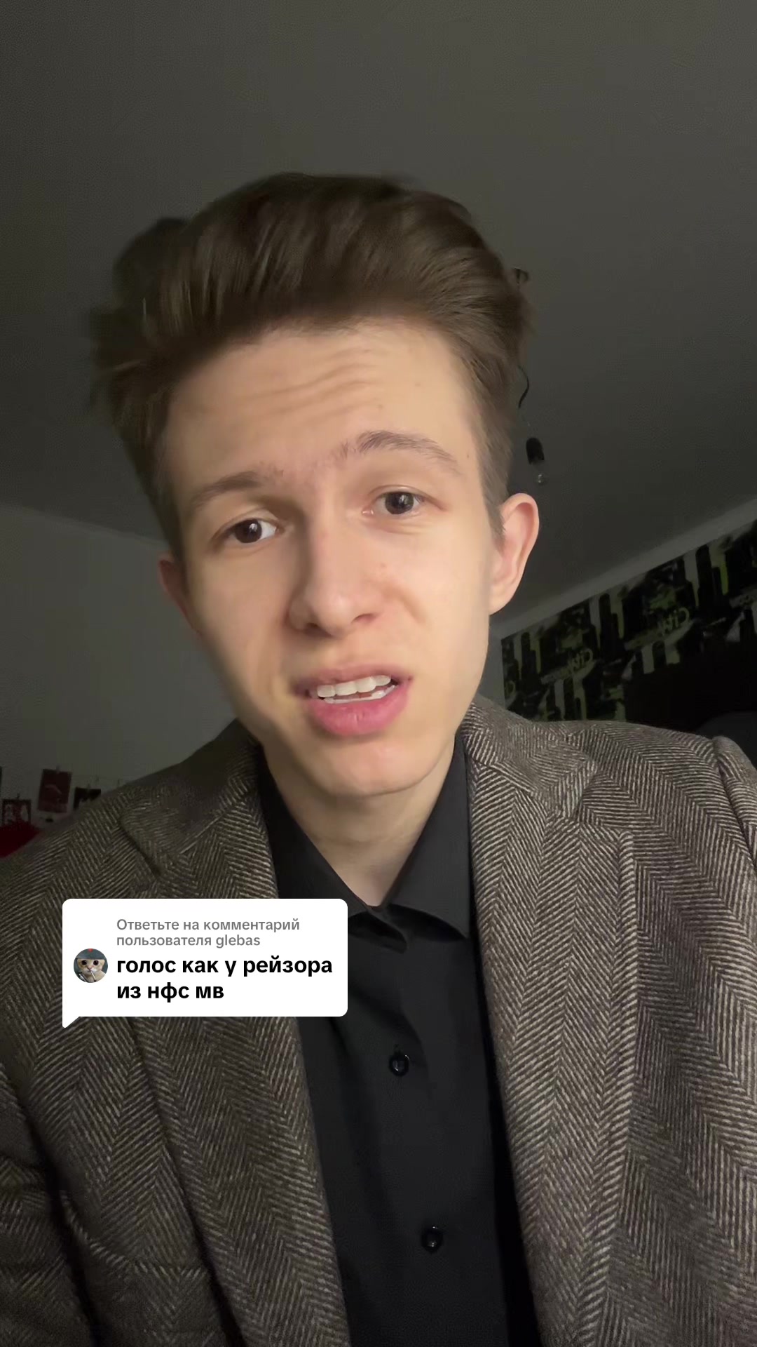 @Dimati