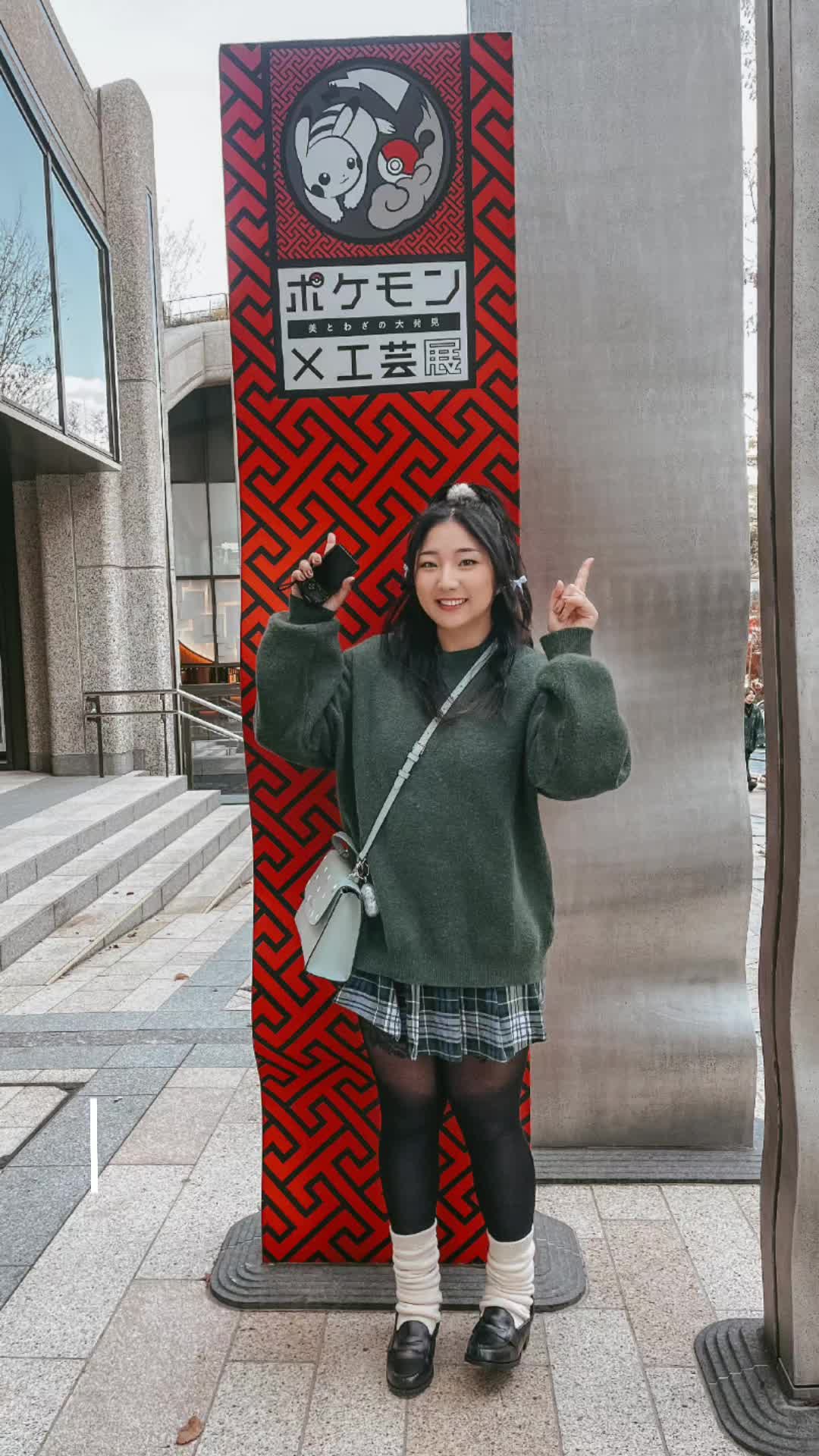 @kanako