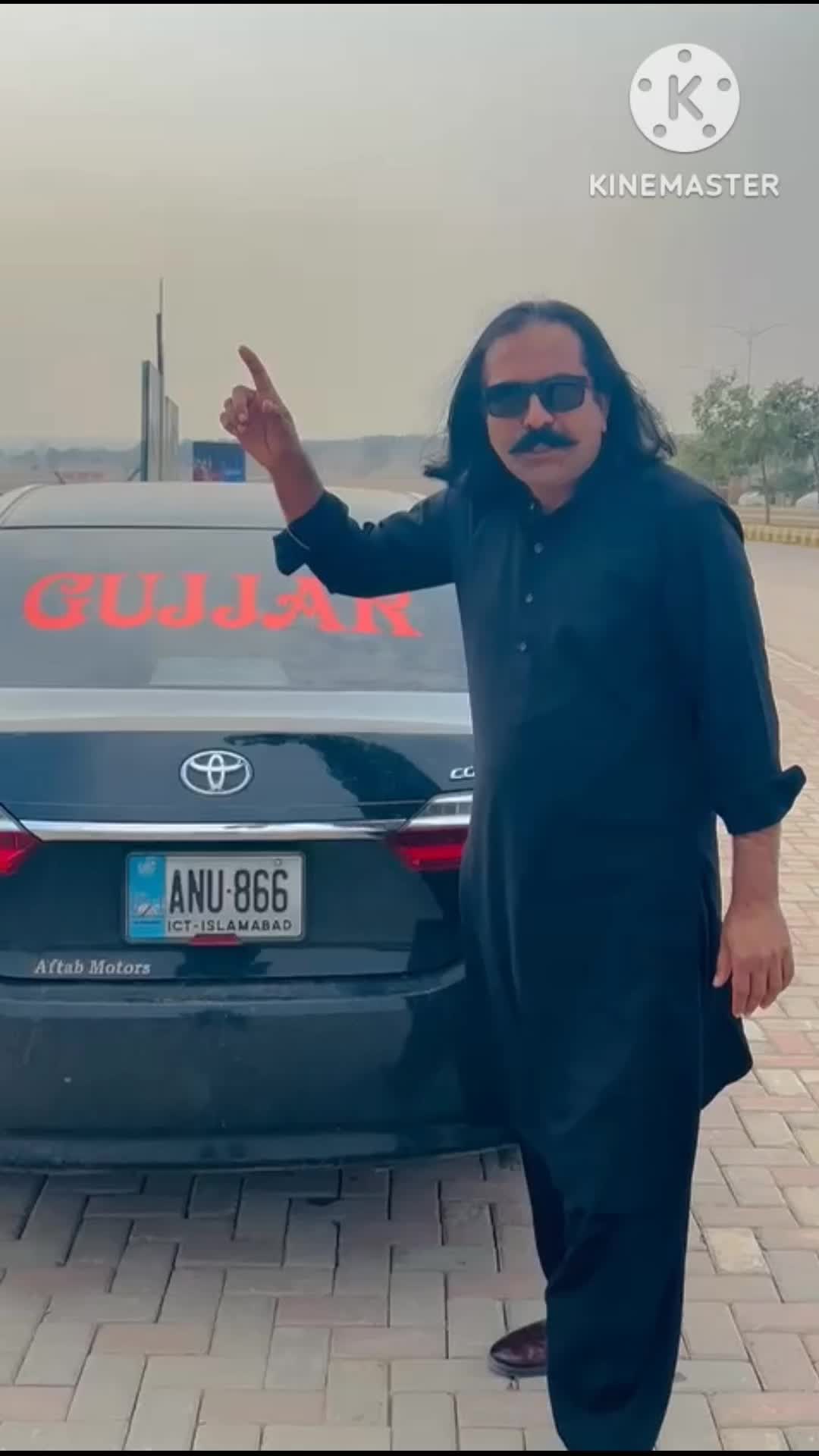 @Ch yaseen Gujjar chuhan