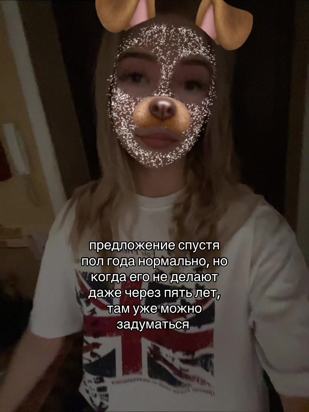 @Леська