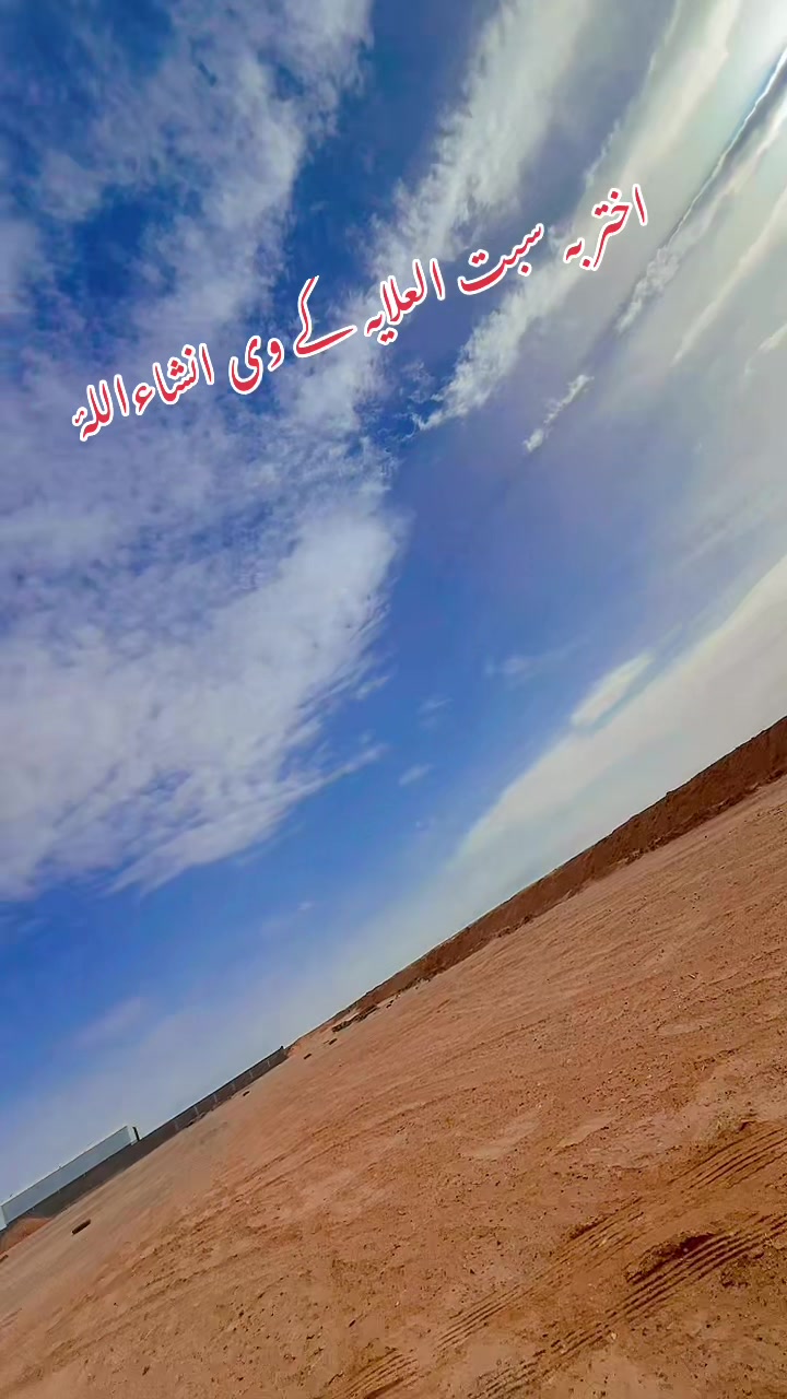 @🌹❣️❤️Faisali_ktk❤️❣️🌹