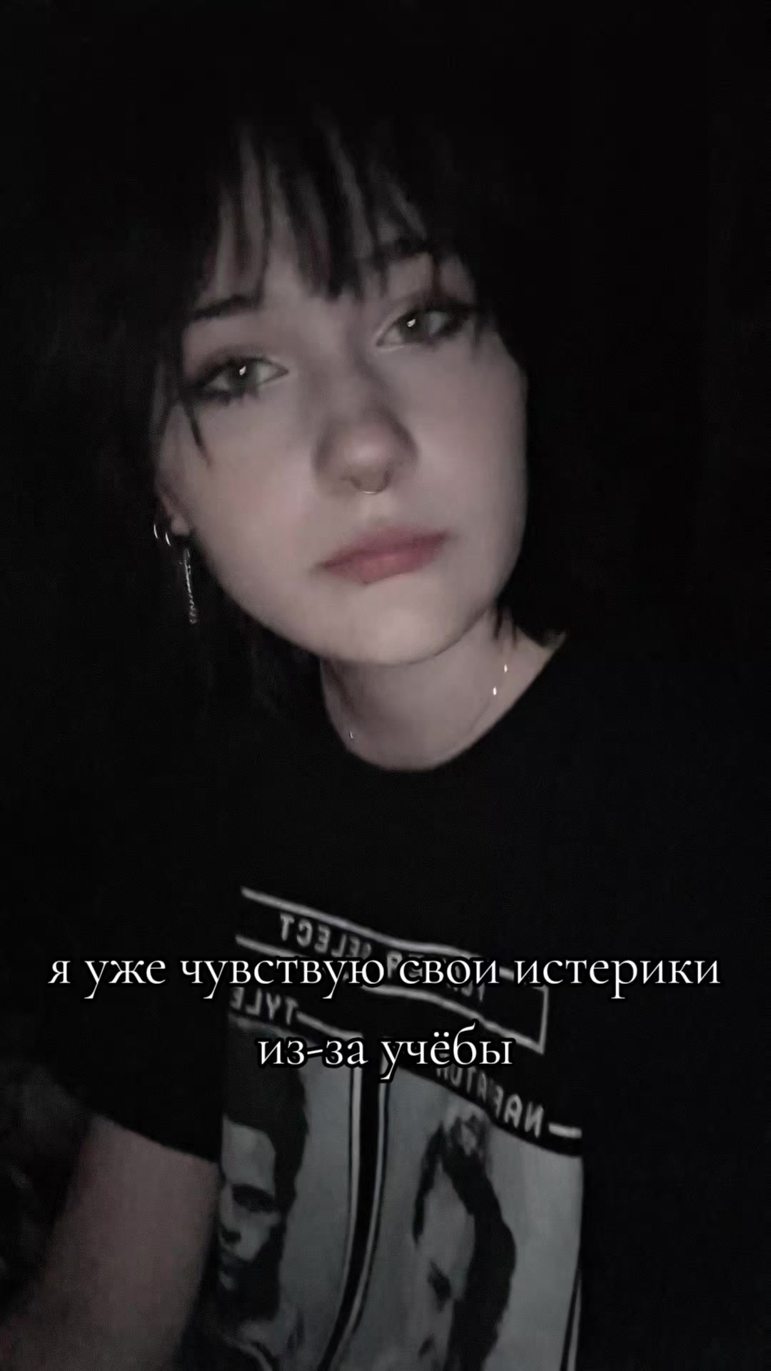 @олень космический(!)
