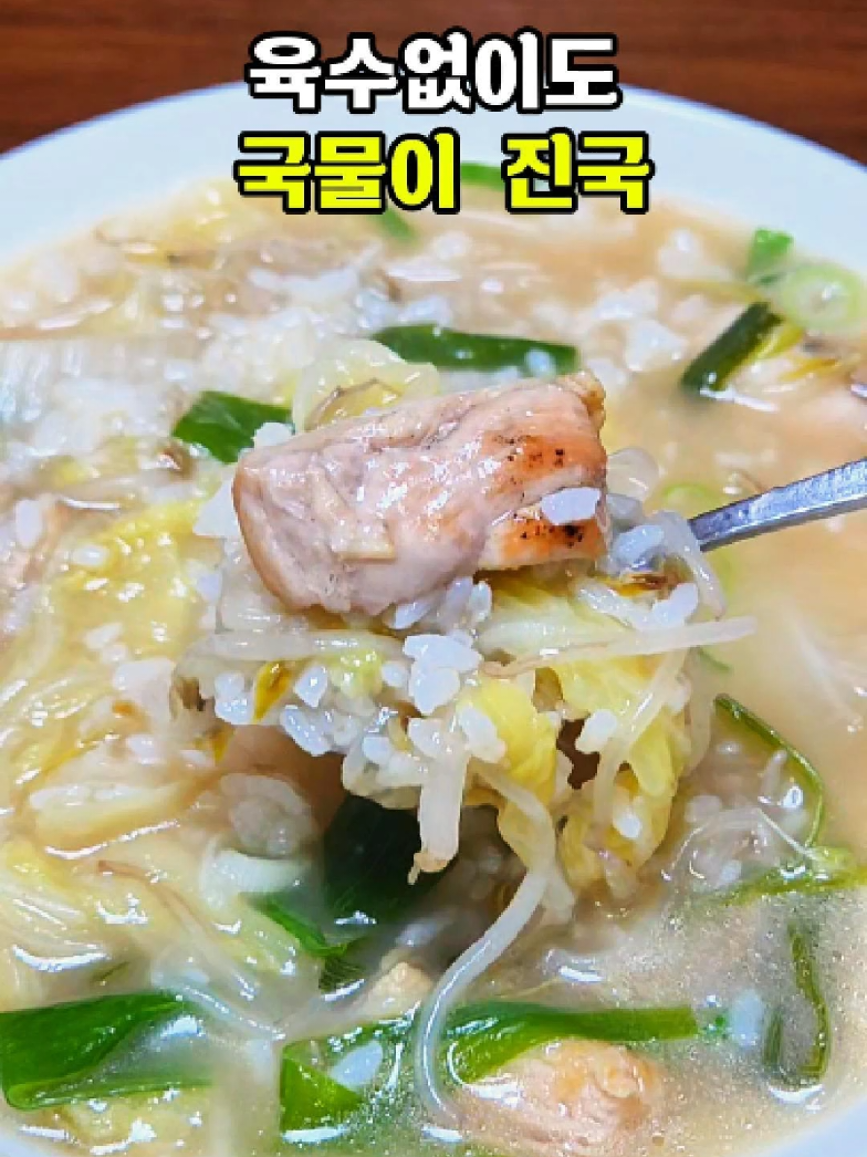 @엄마의 주방