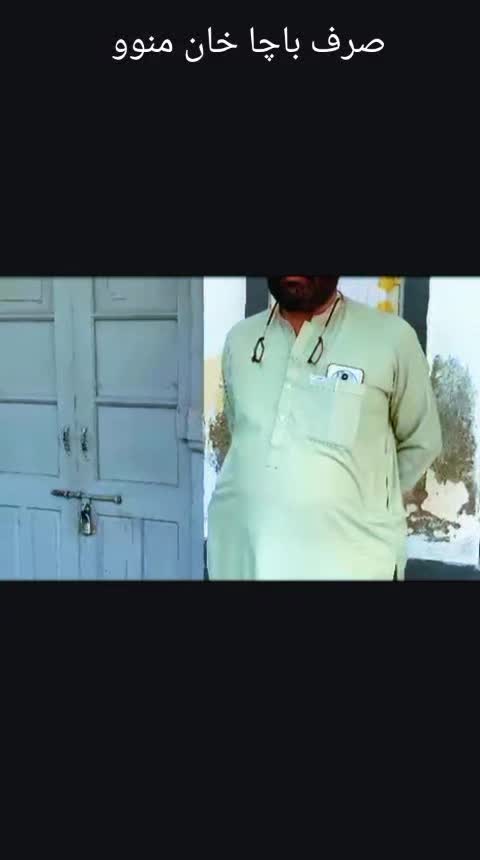 @abidalikhattak7