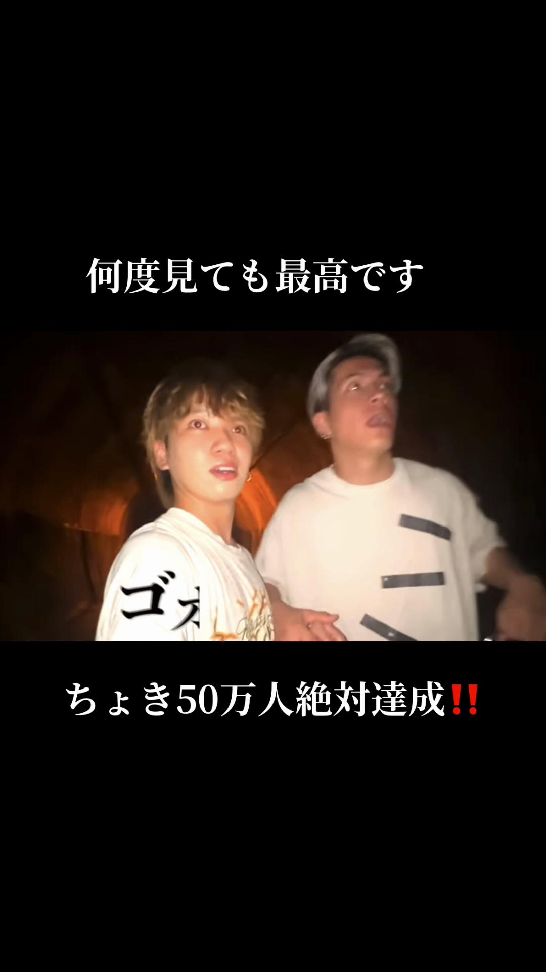 @はるな