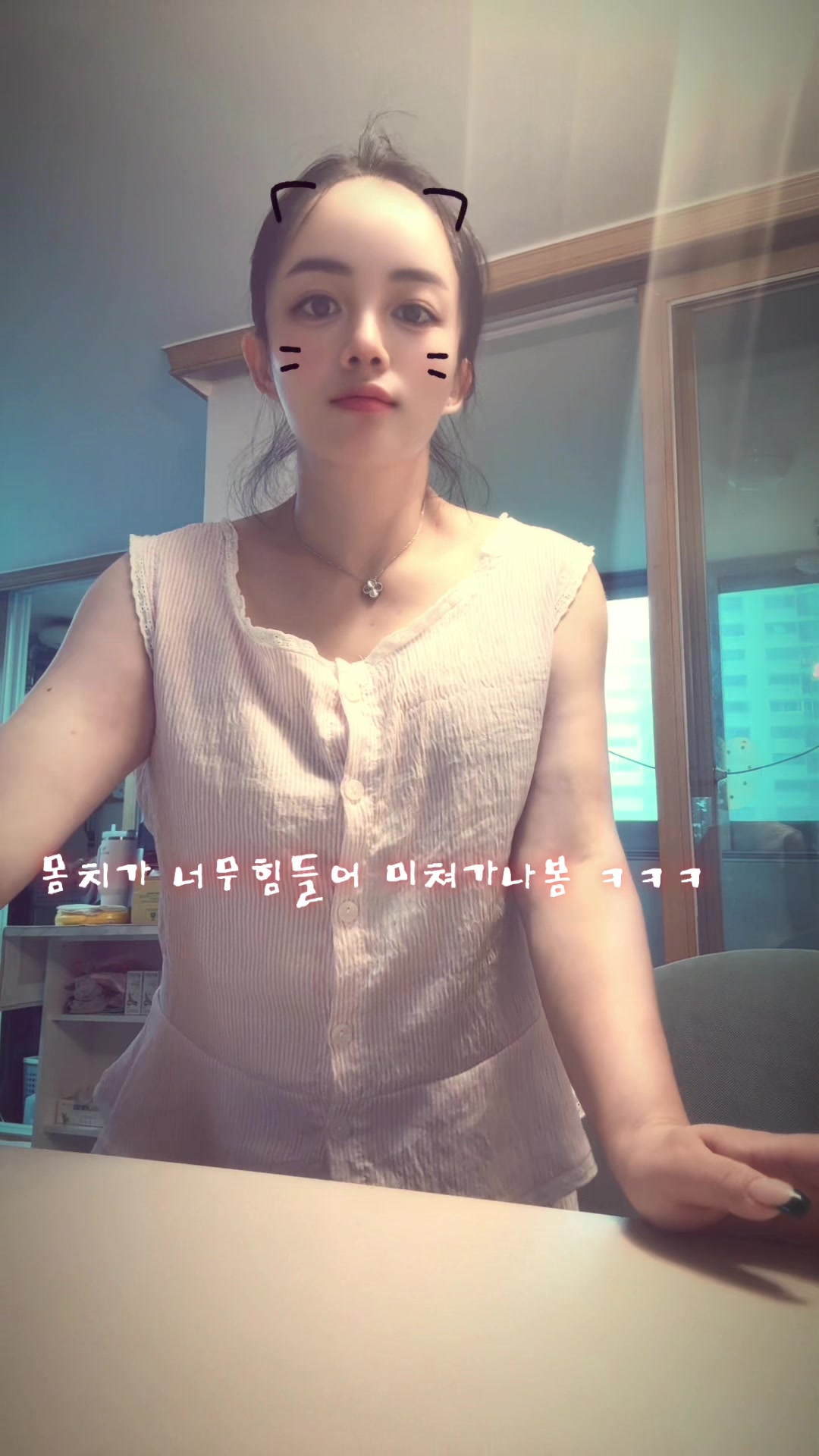 @고애❤️