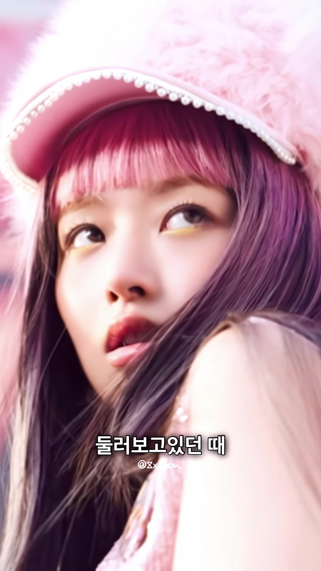 @유원