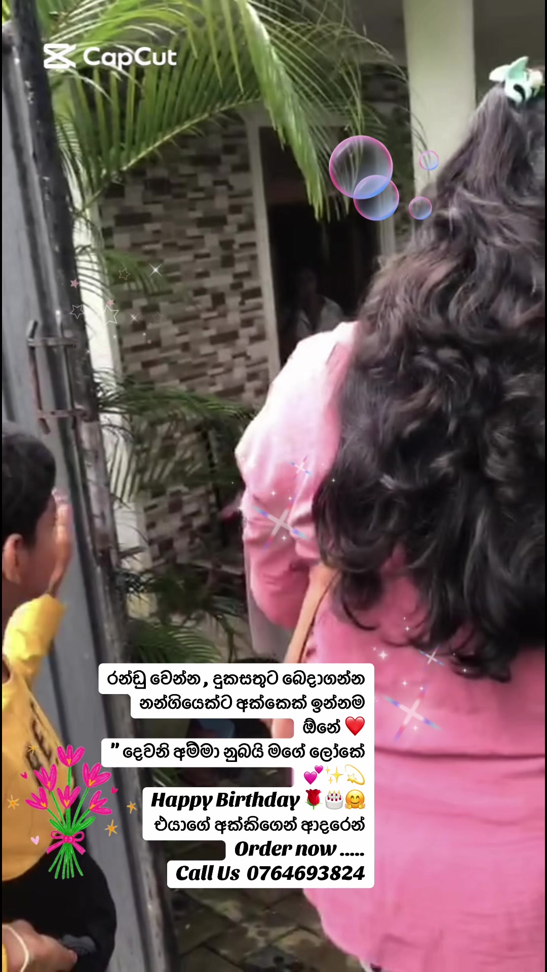 @Lakshmi 💫❤️