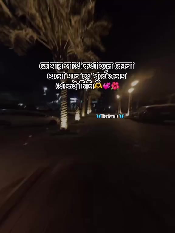 @🦋Kawsar🦋