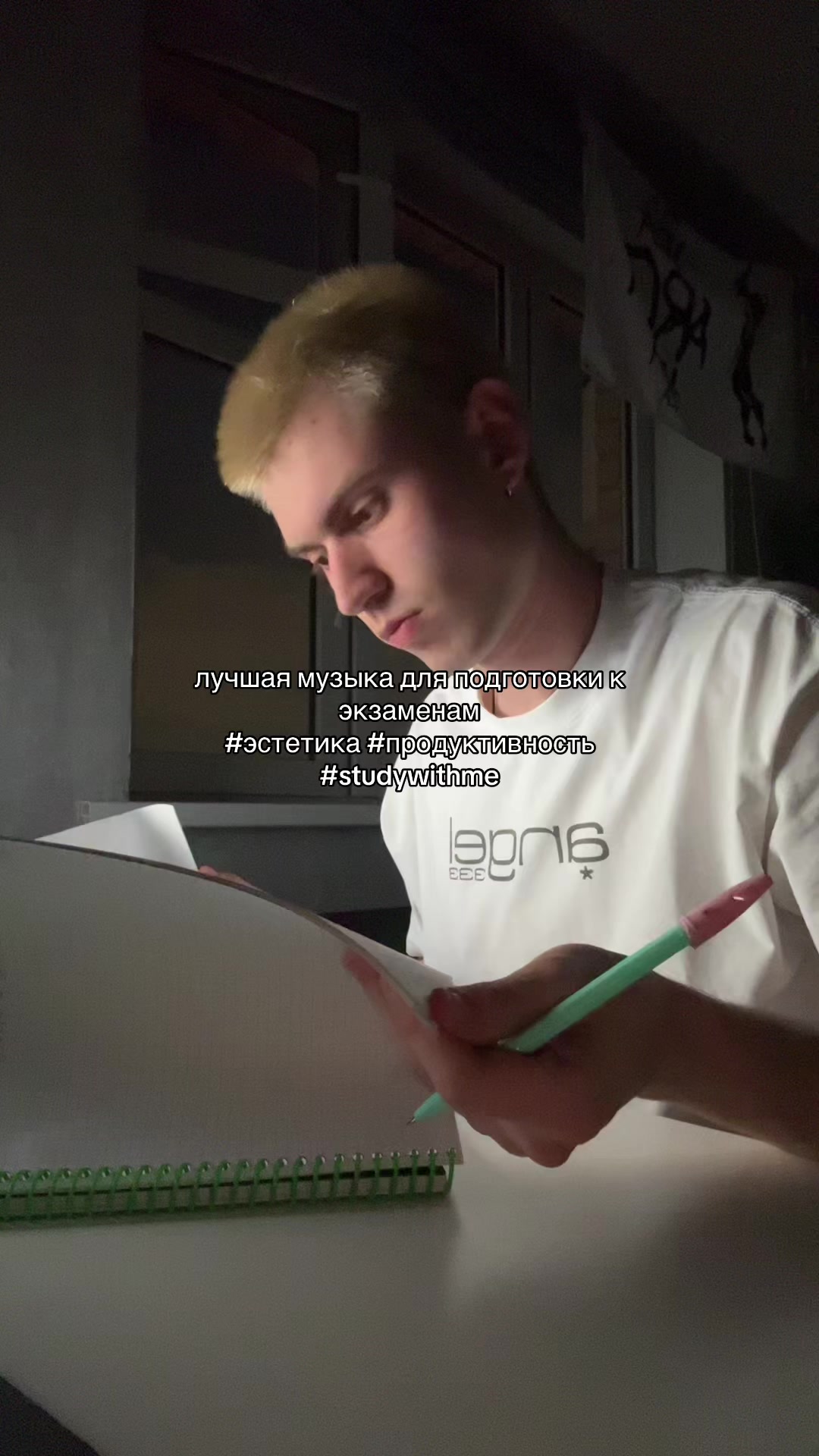 @петр алтарь