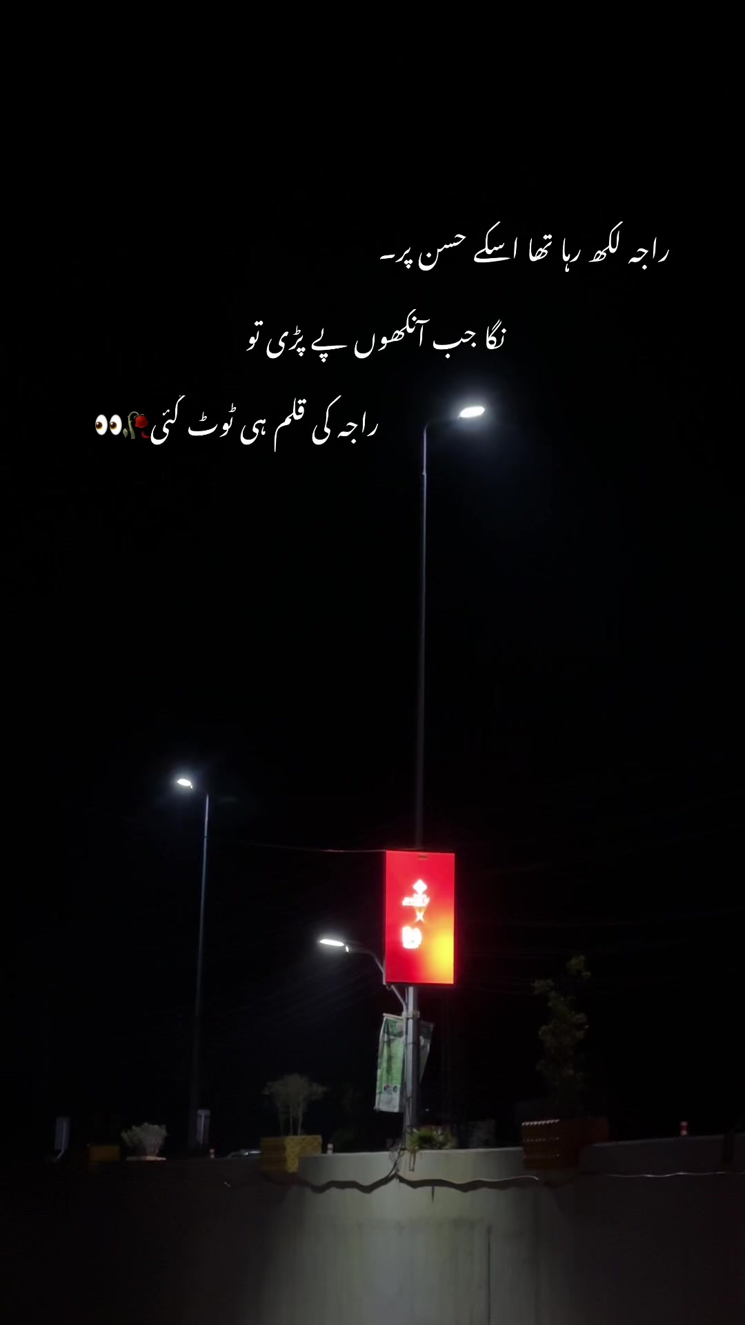 @ع✨