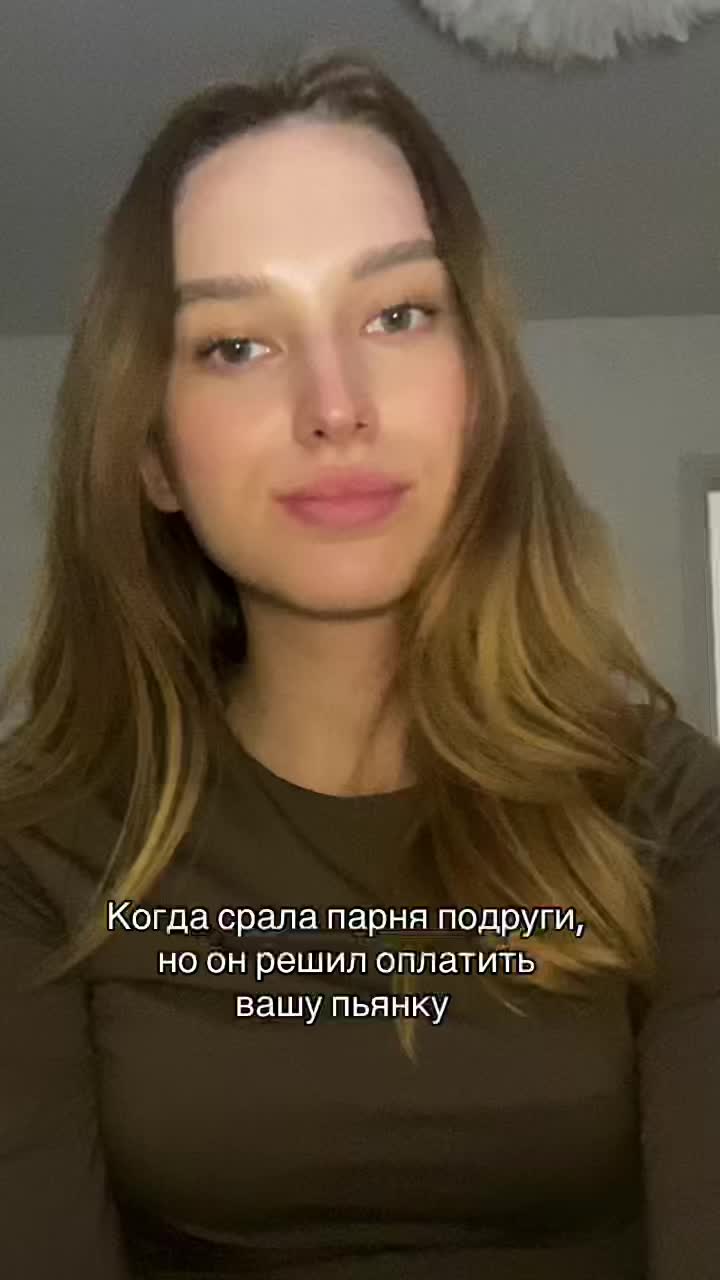 @ALINA