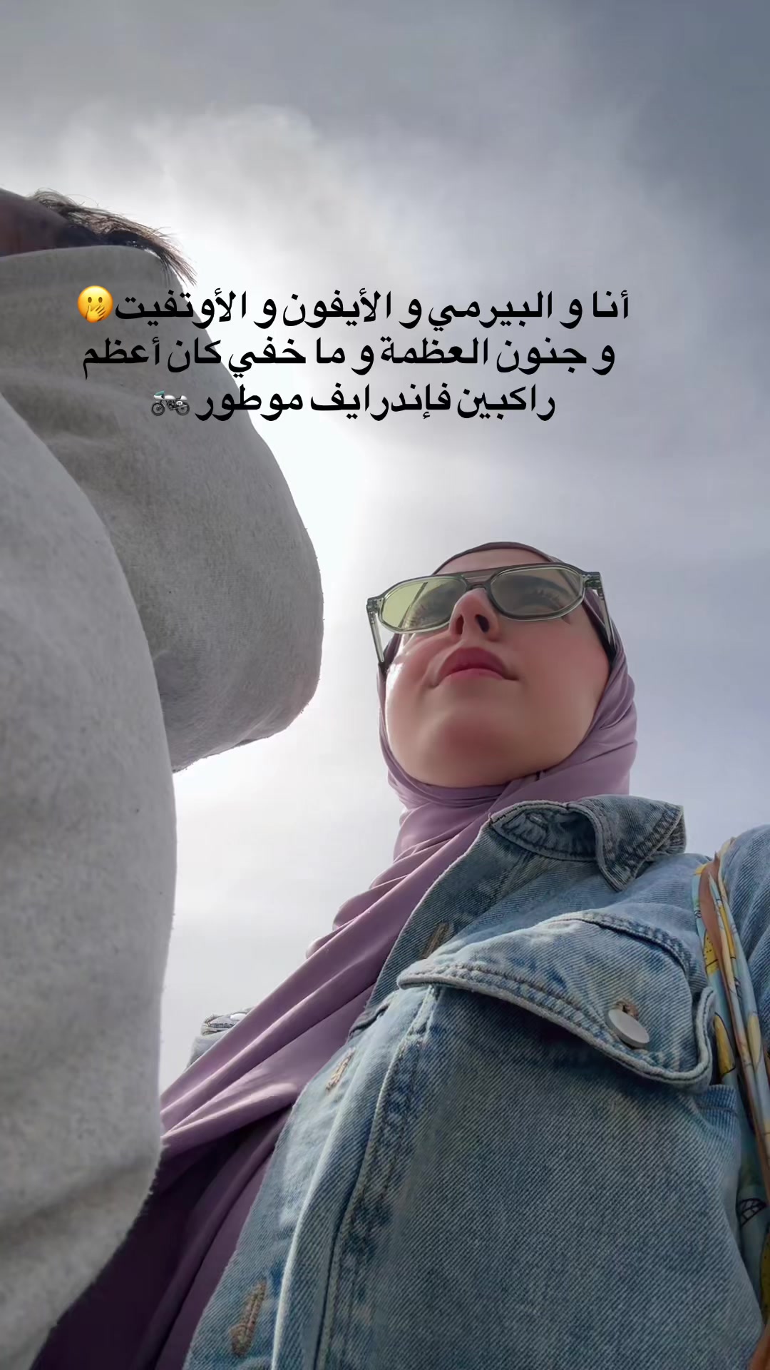 @تُودة ✨🍒