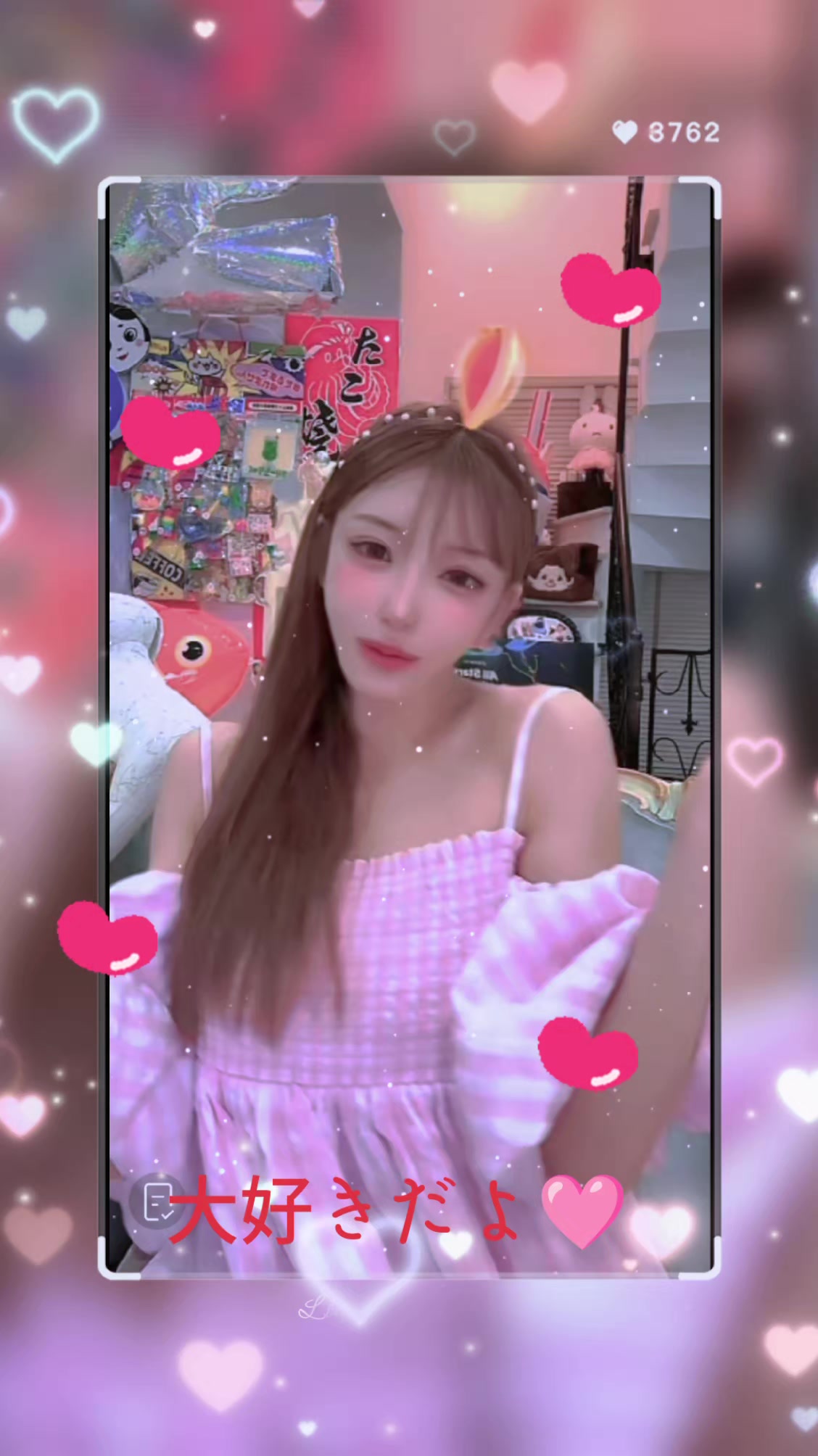 @みぽるん🏰🐇