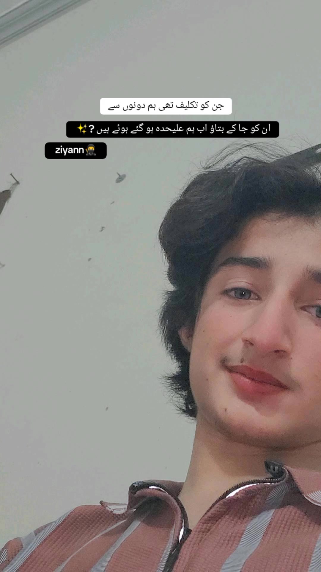 @زیان کہتے ہیں 🔥💸
