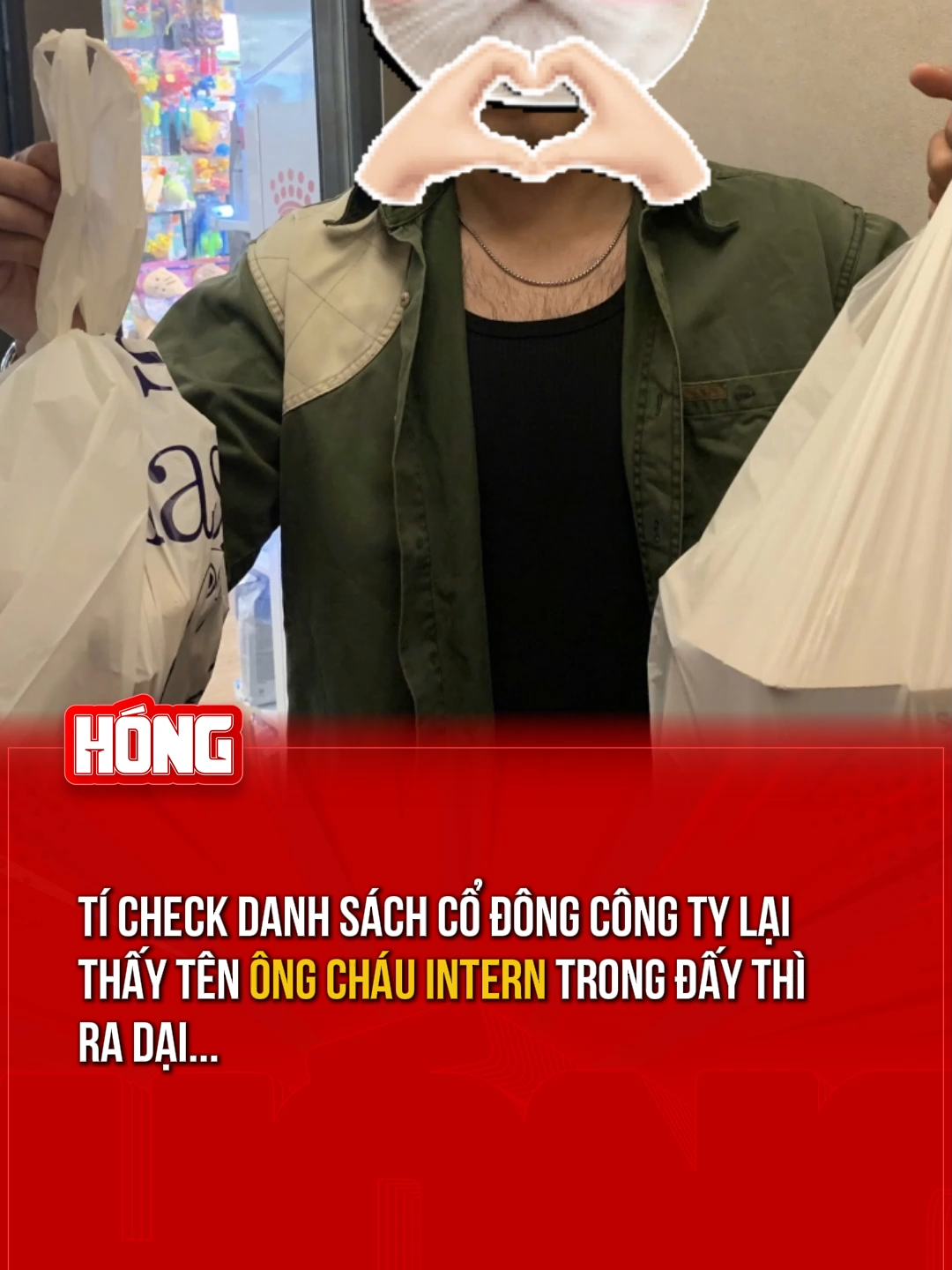 @H&oacute;ng
