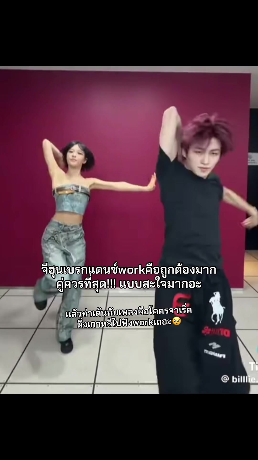 @piwon jump,i jump