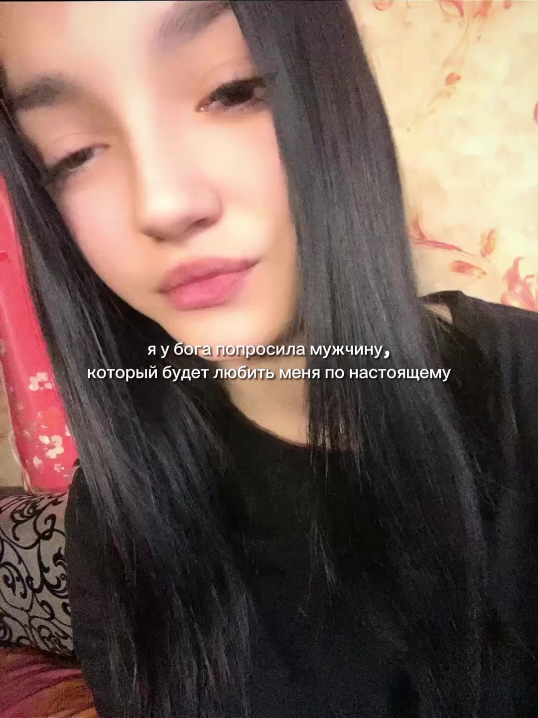 @тгк:полька🦋