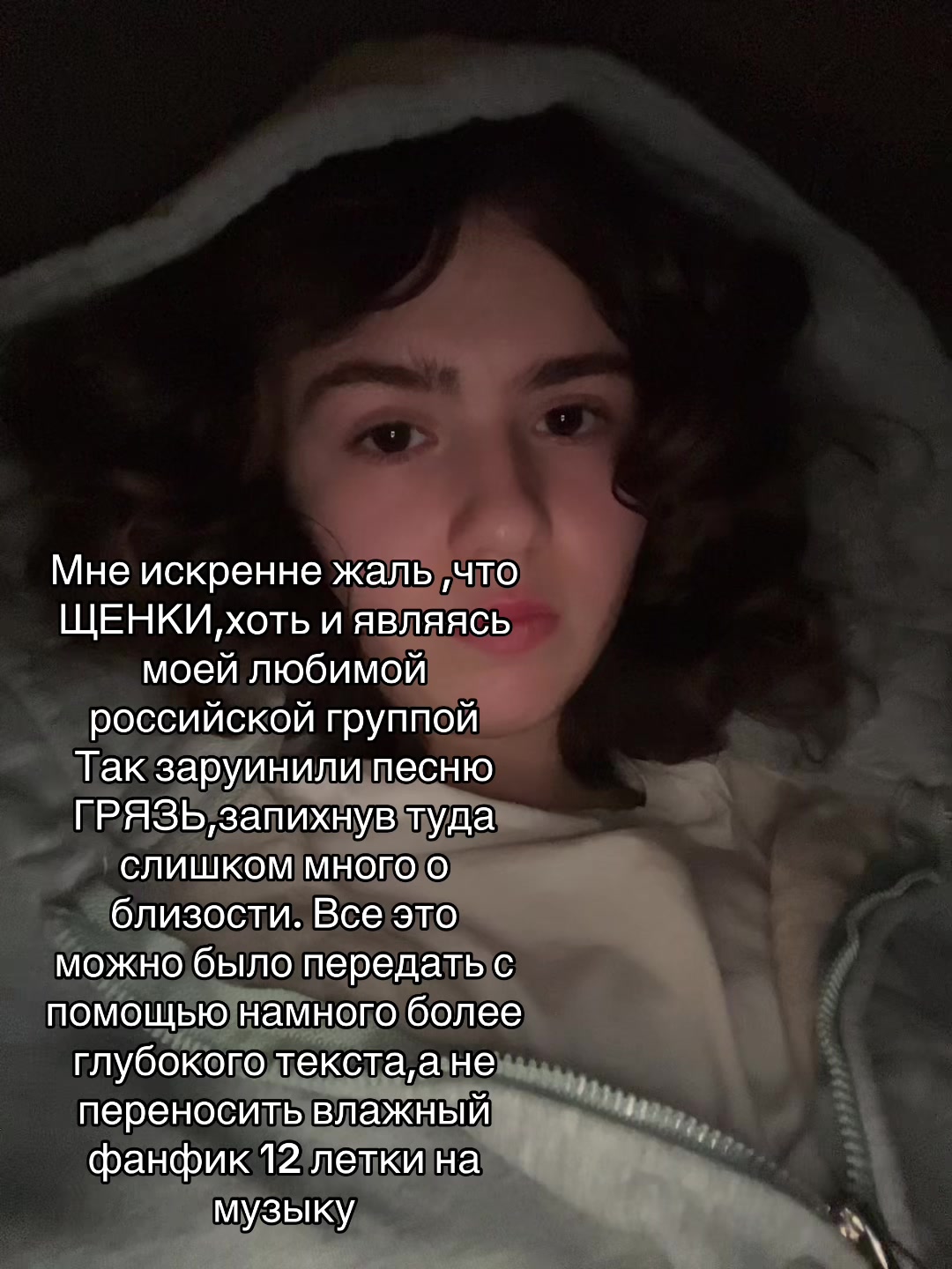 @Belenkaya