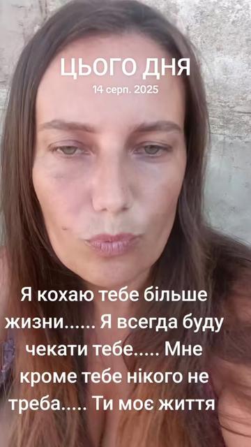@Танюша 🇺🇦💛🩵🇺🇦