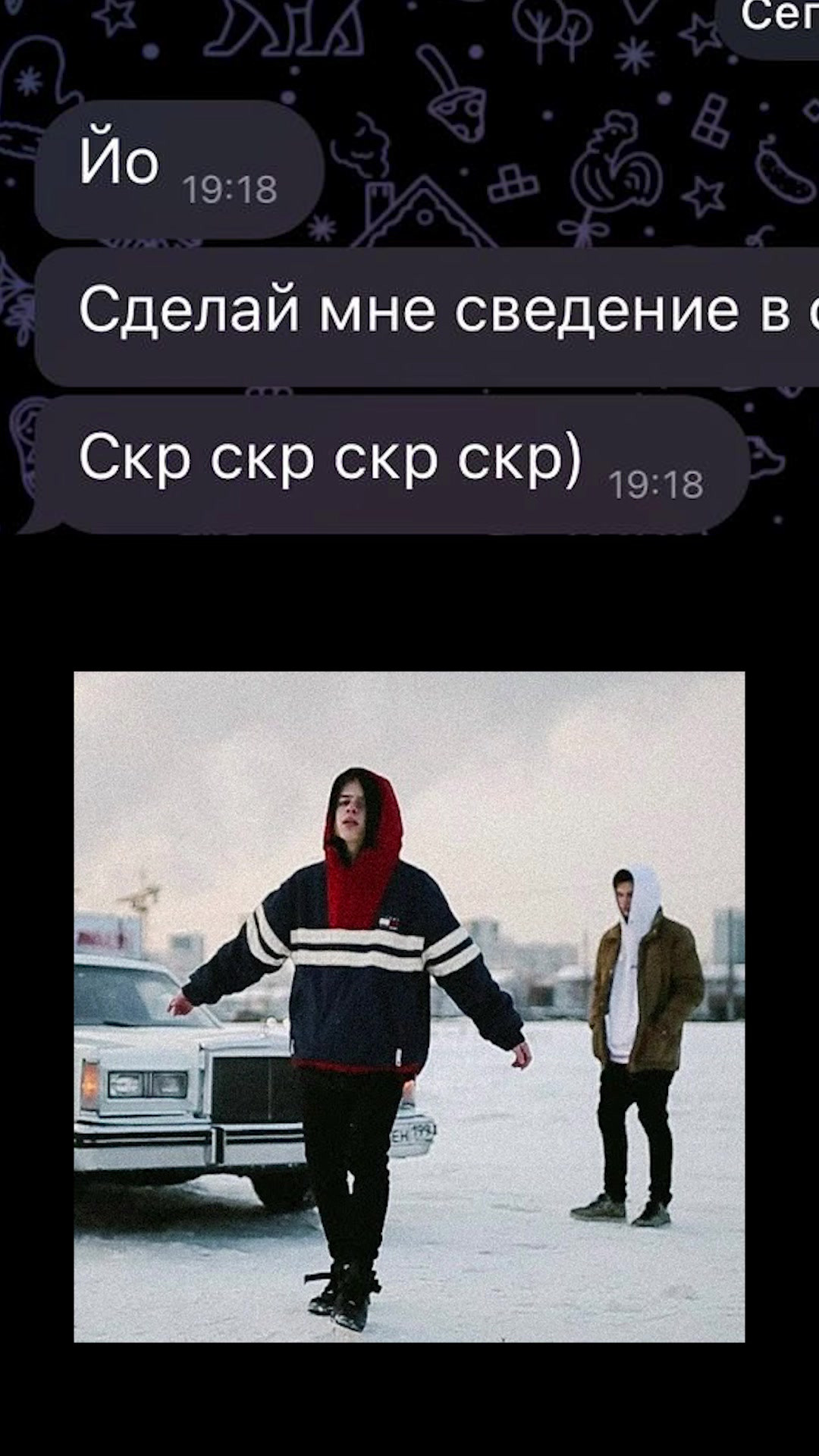 @тгк: lantanamixed