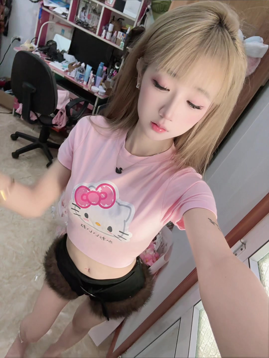 @Uyenn D&acirc;uu🍓