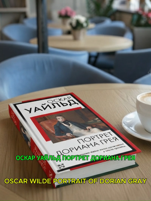 @Virtual LITCAFE «Ключи»
