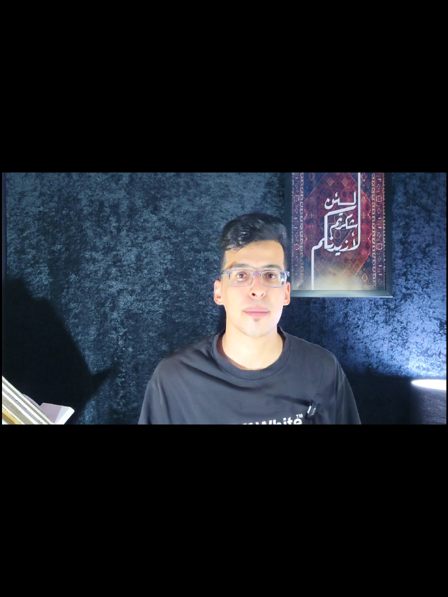 @سيف عامر