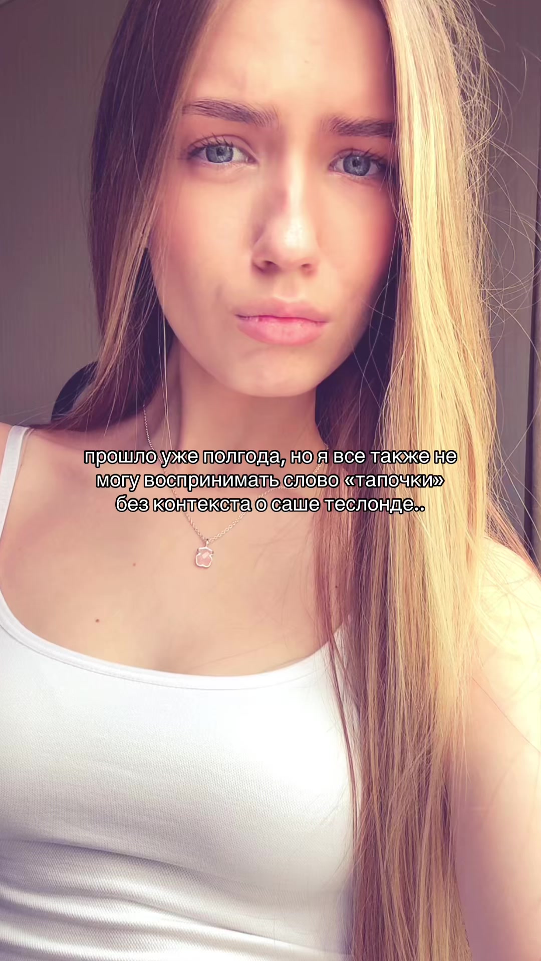 @NIKONA🪽