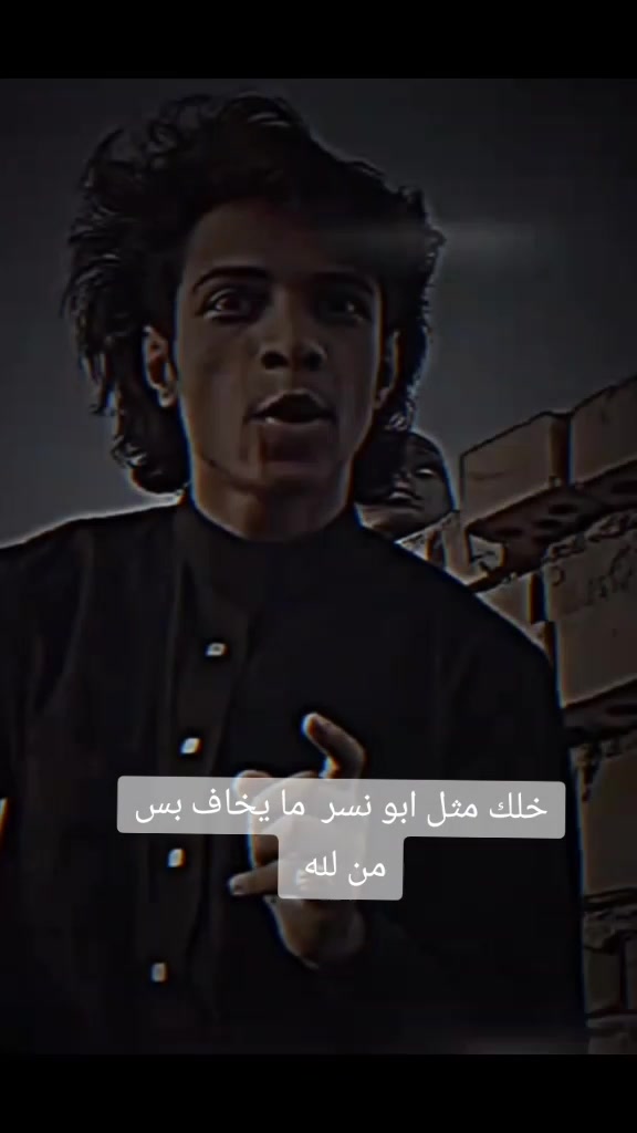 @دعلج 𓅓.