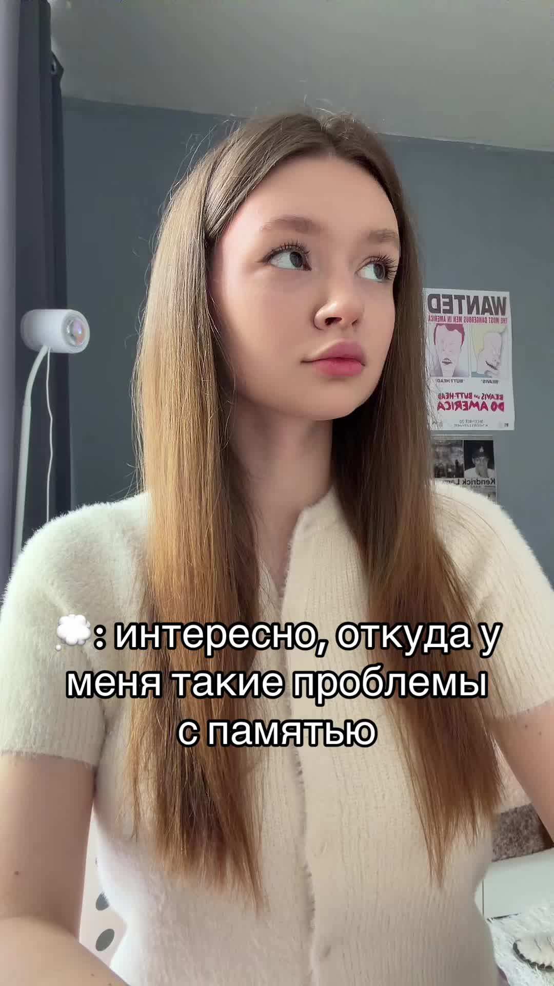 @тгк: yanatop