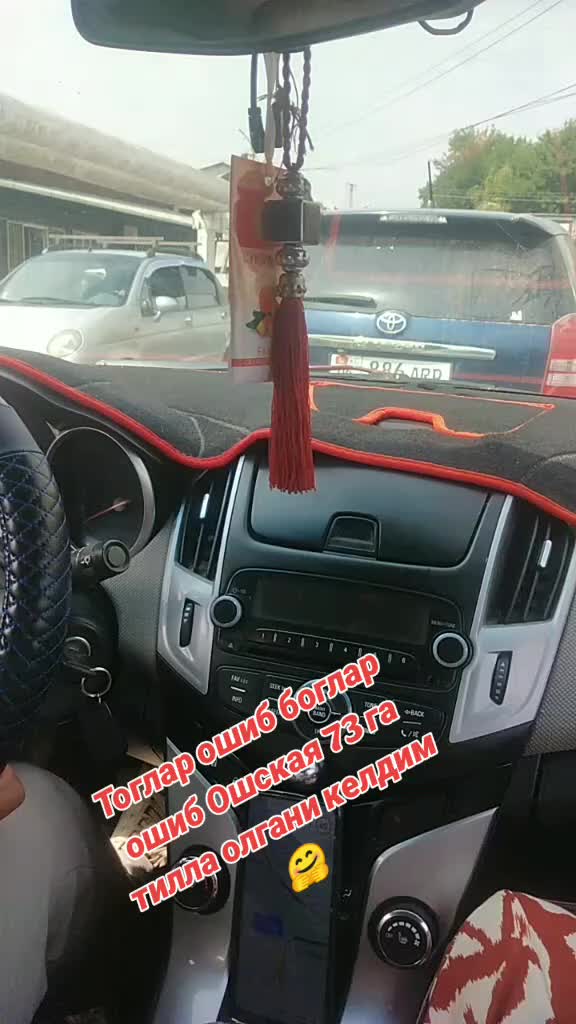 @๐น๐ฐ๐ฌ ะะะะะฏ๐ฐ๐ฌ๐น