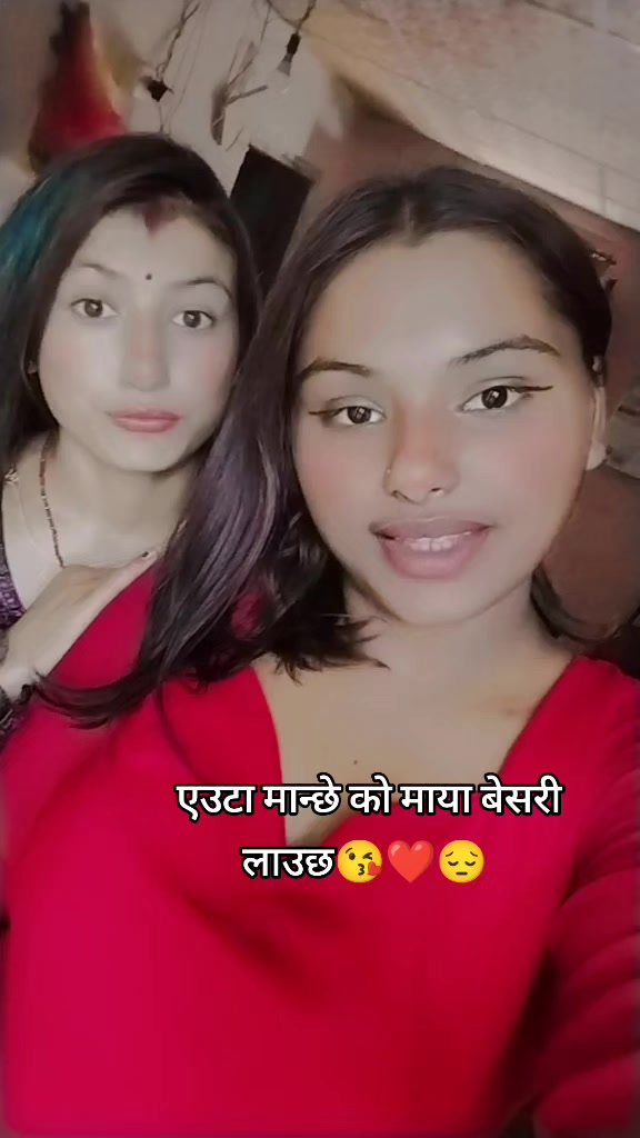 @Kamala Ghimire