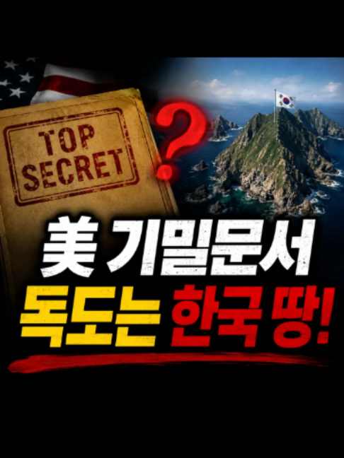 @친구뉴스