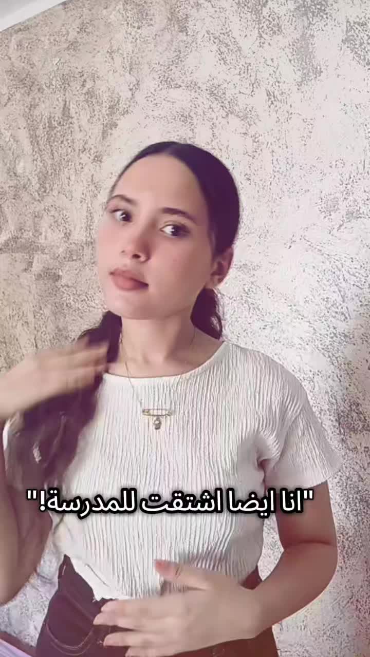 @رسيل-R💖