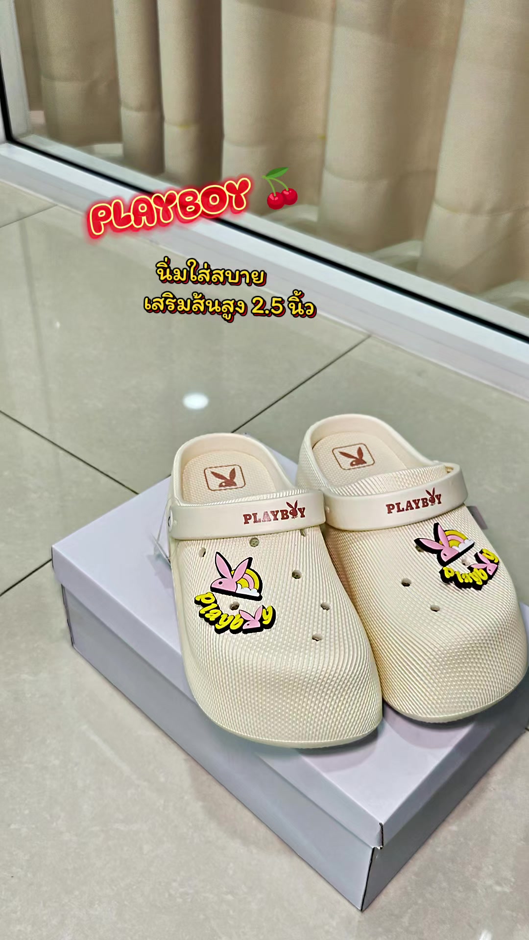 @janneshop20