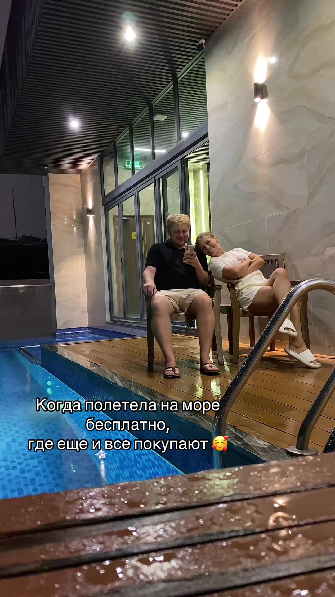 @Мария|юрист-портной в декрете