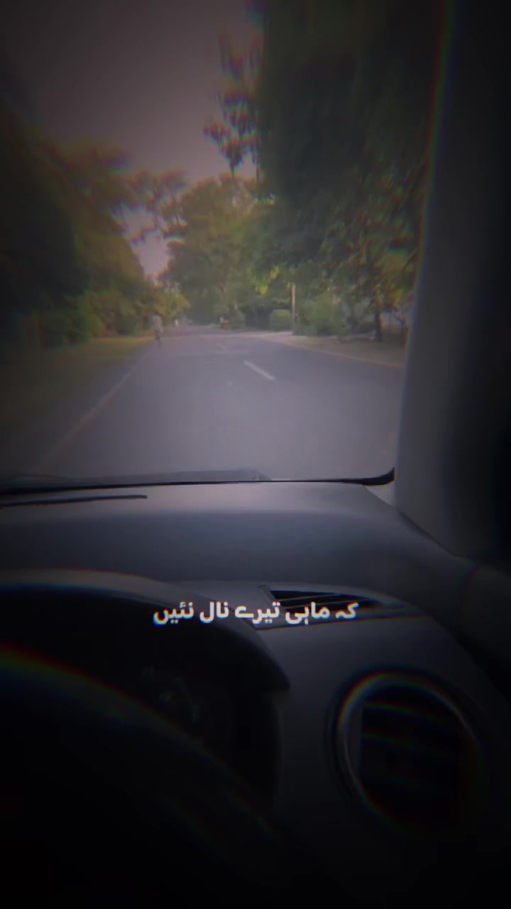 @S M🌹🇵🇰🏴🌹