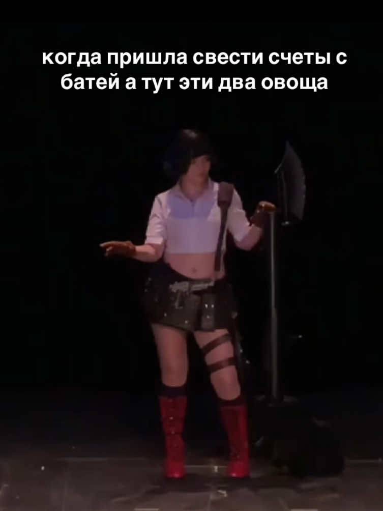 @ritsured cosplay