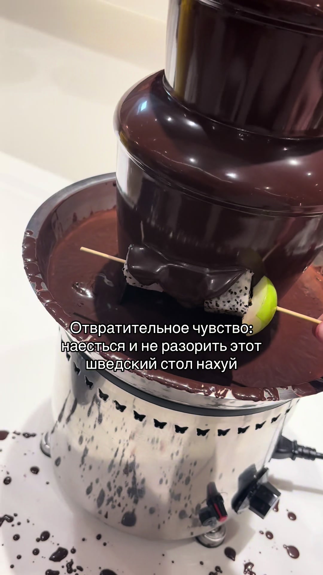 @Мяу<3