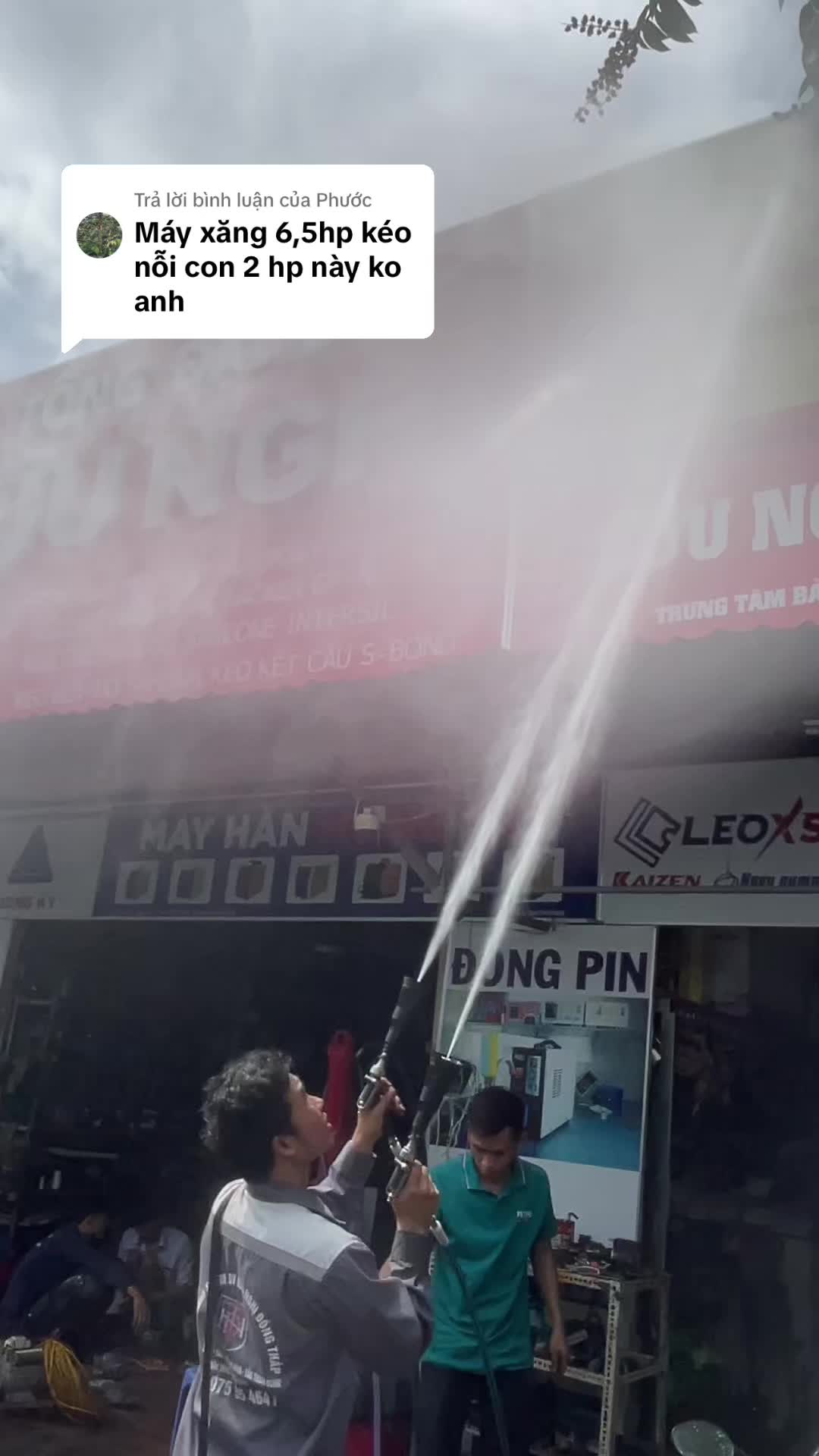@Hữu Nghị Đồng Th&aacute;p
