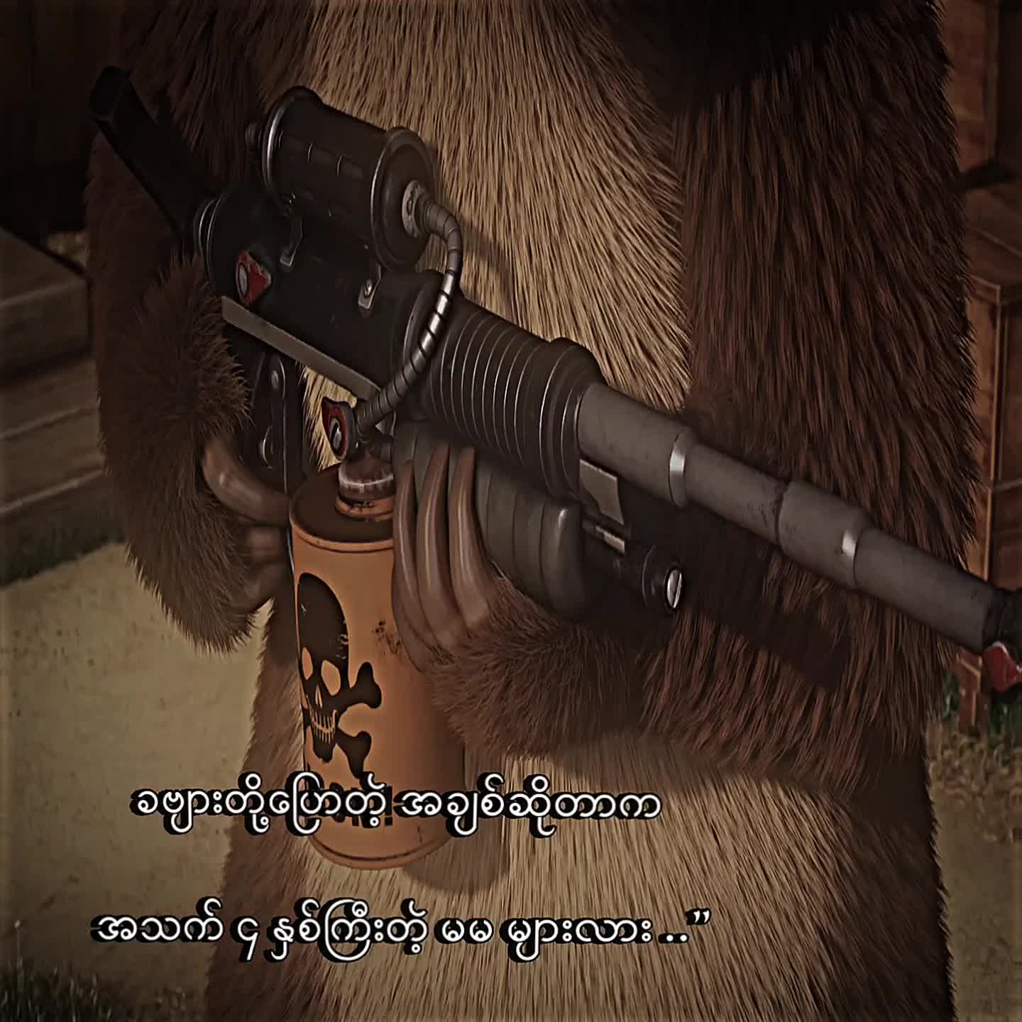 @๐
๐จ๐ •| ๐๐๐ฏ๐ข๐ง โฐ