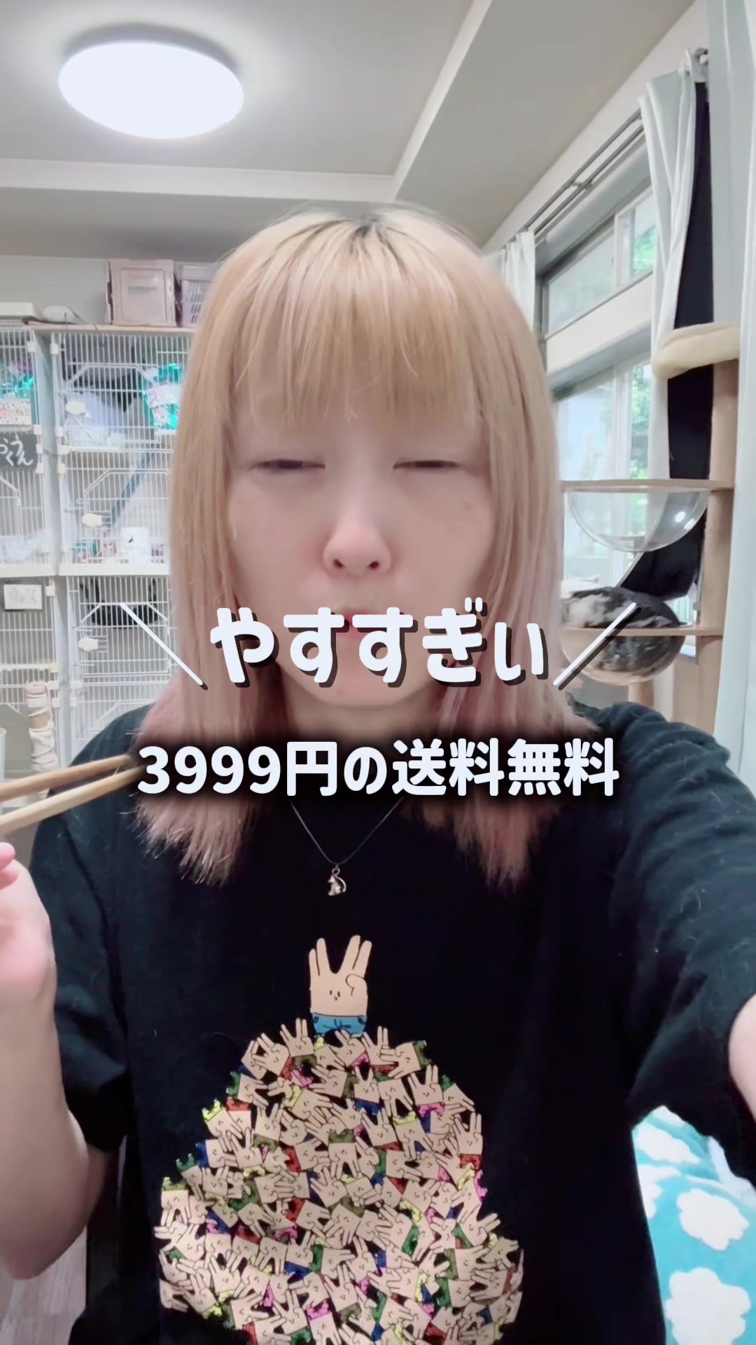 @ã²ãããðå±±ç°ããã¡ã¯ç«ãŸã¿ã